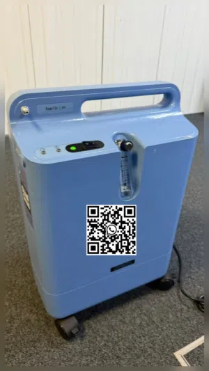 Concentrateur d’oxygène 5L – Philips EverFlo  جهاز عالي الجودة مخصص للاستعمال المنزلي، كيوفر ال