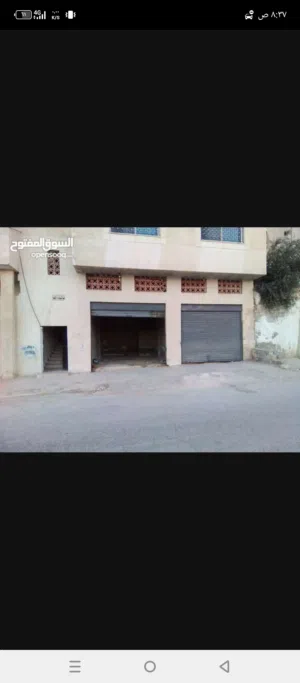 مخزن للأيجار ب 75