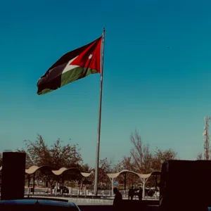 فراس 