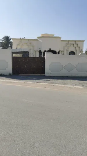 السلام عليكم ورحمة الله وبركاته