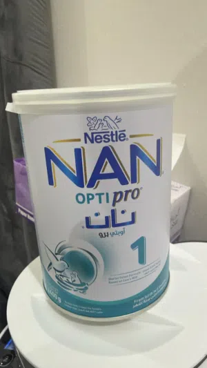حليب اطفاللل