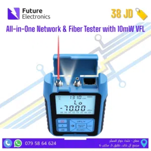 All-in-One Network & Fiber Tester with 10mW VFL