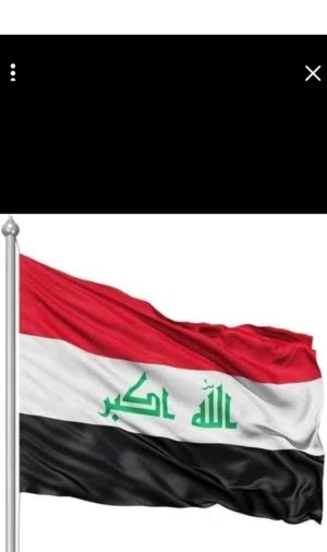 دور جدد وقطع اراضي ودوانم للبيع