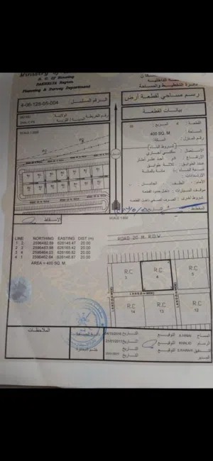ارض سكني تجاري سعال اول خط شارع رئيسي