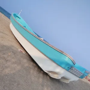 بو موزه السريحي 
