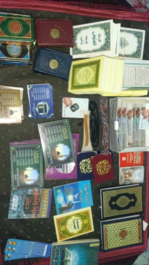 مصاحف كتيبات ادعيه اذكار مع دعاء طباعه مصعب طباعه توصيل
