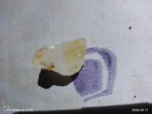 حجر سيترين خام