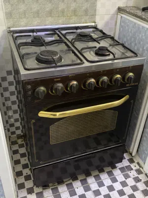 طباخه شغاله