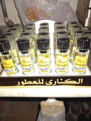 السلام عليكم متوفر استندات عطور زيتيه للبيع