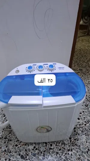 مستلزمات اطفال