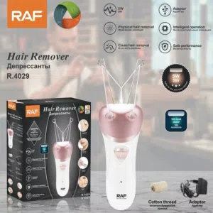 إزالة الشعر بالخيط من RAF – نعومة تدوم طويلاً!