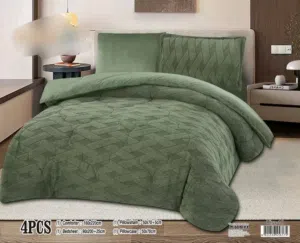 لحاف شتوي مفرد 4قطع