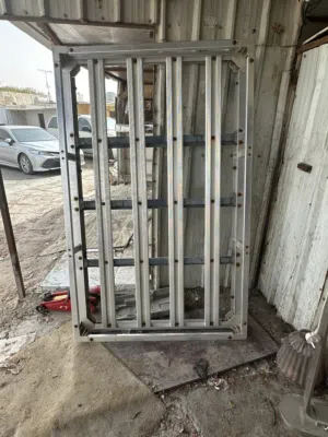 سله المنيوم