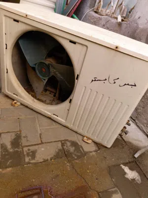 قطعه خارجيه