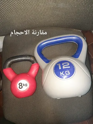 Weight Lifting . New0