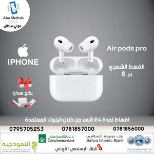  Headsets for Sale in Jordan Valley