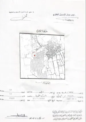 Mixed Use . 641 m2 . Landlord3