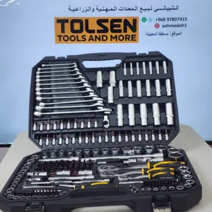 تول سباين سبانة شركة تولسين تولسن اصلي مفك مفكات سبانه مفتوحة مغلوقة تماتيك بوكس tolsen تفكيك فك