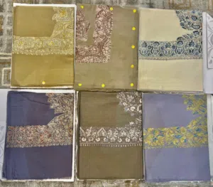 مصار سوبر تورمة