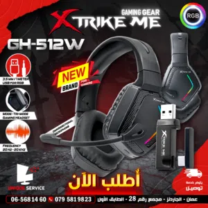 سماعات جديدة براند اكسترايك مي مضيئة ومريحة XTrike Me GH-512W Headset wired gaming RGB