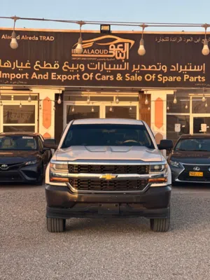 شفروليه سلفرادو