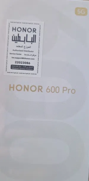 Honor 600 pro
