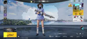 حساب ببجي للبيع 68