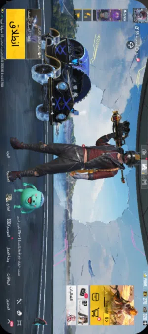 حساب ببجي للبيع