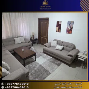 إعلان رقم (6725) شقة مميزة جداً للبيع – قرب دوار الأميرة بسمة / 130 م2