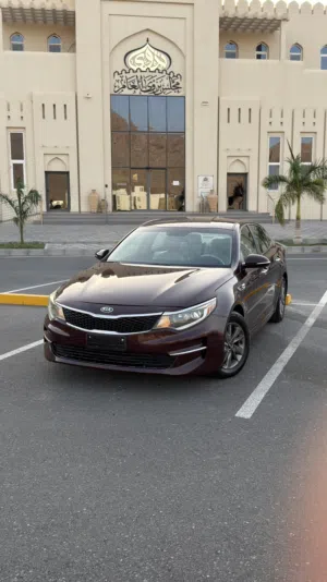 Used Kia Optima in Al Dakhiliya