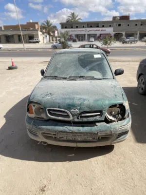 ميكرا 2004    محرّك ماشاءالله كمبيو ماشاءالله