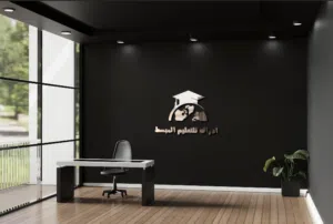 مصمم جرافيڪ "اولاين" للتصميم