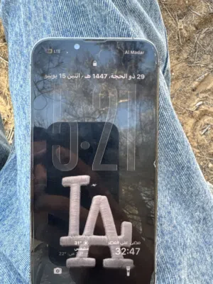 Apple iPhone 13 Pro 128 GB in Tripoli