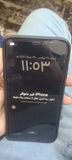 ايفون xs max مسكر ايكلاود للبدل على حساب فري فاير