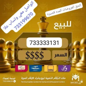 ام تي ان  .  .