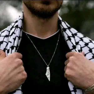 صديق لإيجار