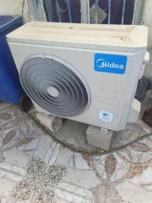ميديا مستعمل قليل