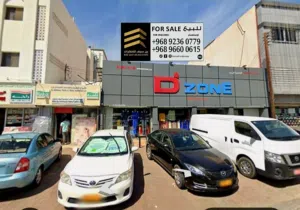 Building for Sale in Muscat Ruwi