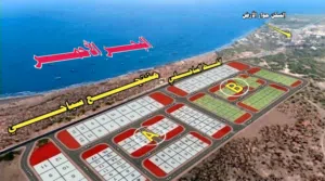 Mixed Use Land for Sale in Al Hudaydah Other