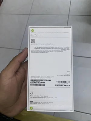أبل ‏ايفون 17 برو ‏512 جيجابايت ‏برتقالي