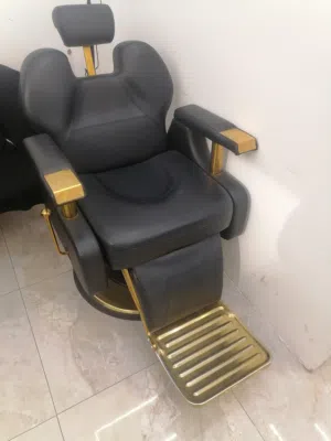 مزين بضاعه