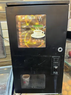 ماكنة نسكافيه