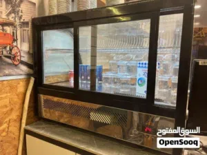 ل قعدتك او ل مصلحتك