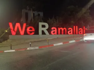 Majd Samer Awadallah 