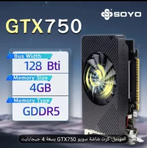كرت شاشة GX750 سعة 4GB