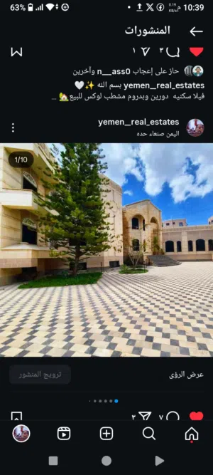 فيلا قصر ملكيه عمل شخصي للبيع في ارقئ احياء حده مساحه 34 لبنه حر معمد حجر مرغوبه جدا مشطبه لكس