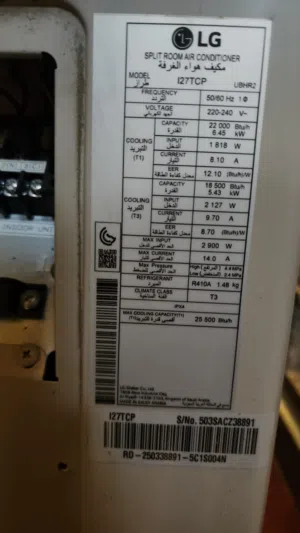 LG Split Air Conditioner – 2 Ton Inverter (For Sale)   Brand: LG