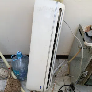 Carrier 2 - 2.4 Ton AC in Basra