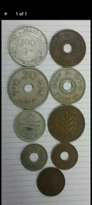 عملة فلسطينية قديمة من سنة 1927 للبيع كامل ب 250 دينار