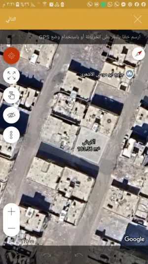 ارباع وربع لبن